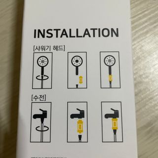 aerin님이 올린 리뷰 사진 2