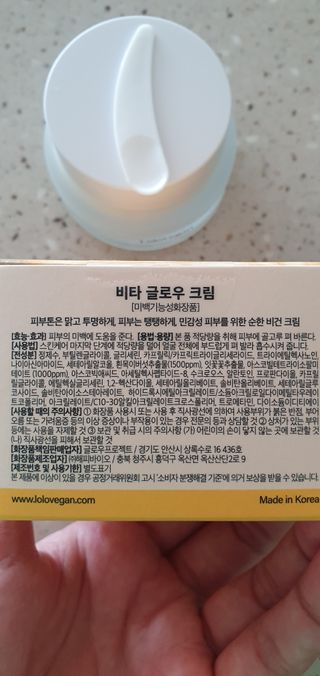 완이네님이 올린 리뷰 사진 4