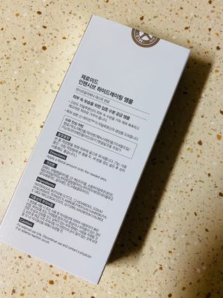 오늘도스마일님이 올린 리뷰 사진 3