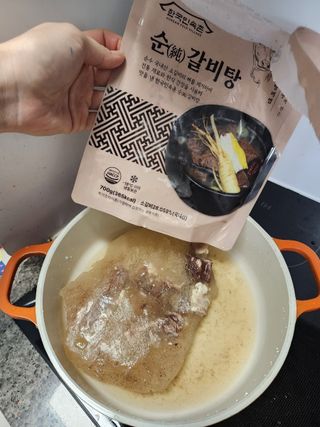 긍정미뇽님이 올린 리뷰 사진 1