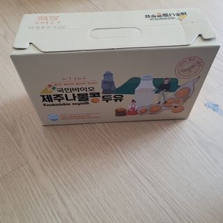 영님이 올린 리뷰 사진 1
