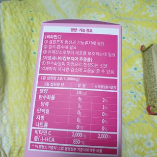 third29님이 올린 리뷰 사진 2