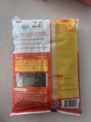 타이니벳시님이 올린 리뷰 사진 2