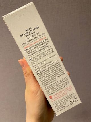 몽실이님이 올린 리뷰 사진 2