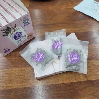 삼남매 맘^^님이 올린 리뷰 사진 1