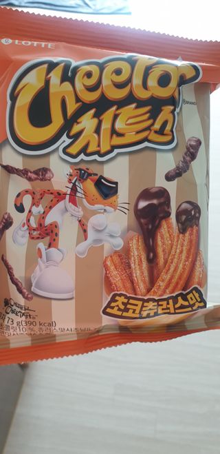빵가게주인님이 올린 리뷰 사진 3