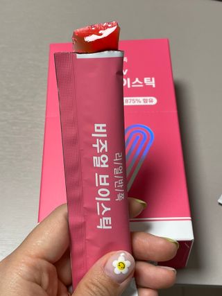 필리브 비주얼 브이스틱 — 4.5점을 준 리뷰어가 2021년 5월 올린 사용 사진