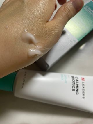 리더스코스메틱 리더스 카밍 바이오틱스 크림 마스크 — 4.5점을 준 리뷰어가 2021년 4월 올린 사용 사진