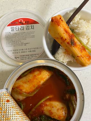 셰프애찬 알타리김치 총각김치 1kg — 5점을 준 리뷰어가 2022년 10월 올린 사용 사진
