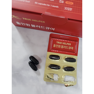 트루헬퍼 홀인원 블러드큐어 혈행+혈압+콜레스테롤 한번에 1박스 1개월 — 5점을 준 리뷰어가 2023년 2월 올린 사용 사진
