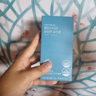 클린24시간 슬림앤유산균 1박스 (3.5g X 15포) — 5점을 준 리뷰어가 2022년 9월 올린 사용 사진