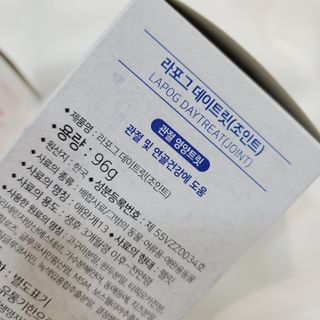 삼숑이맘님이 올린 리뷰 사진 4