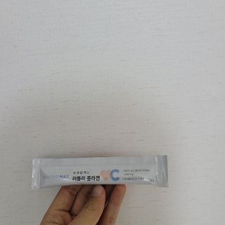 양용언님이 올린 리뷰 사진 3