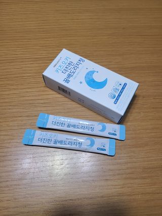 [이뮤니티플러스]우리아이 면역오키, 건강오키 _ 키즈오키 더진한꿀배도라지청 10포 1box — 5점을 준 리뷰어가 2022년 1월 올린 사용 사진
