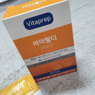 뉴트리션팩토리 비타프렙 바이탈디 비타민D 500mg — 5점을 준 리뷰어가 2021년 9월 올린 사용 사진