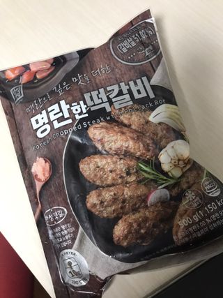 한성기업 명란한 떡갈비 — 4점을 준 리뷰어가 2021년 9월 올린 사용 사진