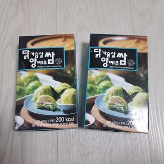 十二夜님이 올린 리뷰 사진 1