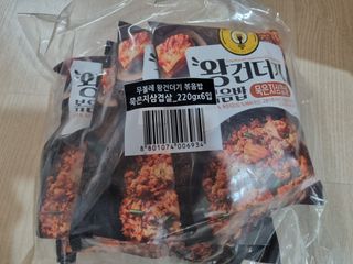 귀요미두공주맘님이 올린 리뷰 사진 1