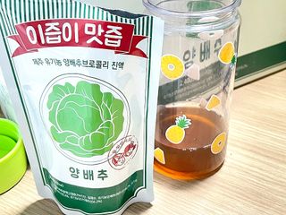 버킷송님이 올린 리뷰 사진 4