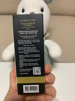 오투에니원 갈락토미세스 비타민 C 더블 브라이트닝 세럼 50ml — 5점을 준 리뷰어가 2023년 2월 올린 사용 사진