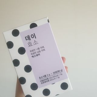 숑굥님이 올린 리뷰 사진 1