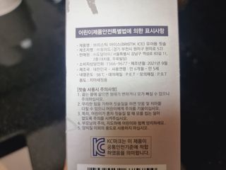 힝구님이 올린 리뷰 사진 2