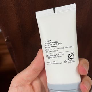 [스킨1004] 마다가스카르 센텔라 히알루-시카 워터핏 선세럼 50ml — 5점을 준 리뷰어가 2024년 5월 올린 사용 사진