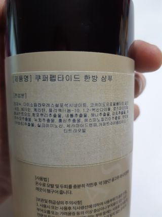 구구자매mom님이 올린 리뷰 사진 3