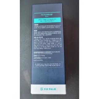 써니님이 올린 리뷰 사진 2