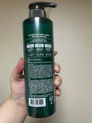 다슈코리아 다슈 데일리 아크네 릴렉스 바디워시 500ml — 4.5점을 준 리뷰어가 2021년 8월 올린 사용 사진