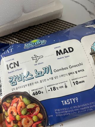 [테이스티나인][레디잇x부루마불] 감바스 뇨끼 460g — 3.5점을 준 리뷰어가 2022년 5월 올린 사용 사진