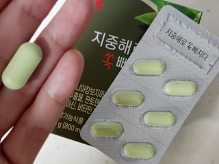 클린24시간 지중해로 쏙빠지다 1SET (800mg*60정) — 5점을 준 리뷰어가 2023년 6월 올린 사용 사진