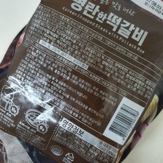 승희님이 올린 리뷰 사진 3