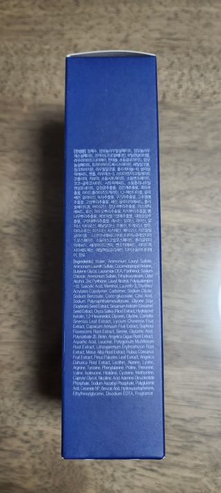 램프의엘프님이 올린 리뷰 사진 4