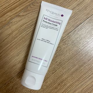 셀프 모이스처라이징 프로텍션 크림 셀프 모이스처라이징 프로텍션크림 — 5점을 준 리뷰어가 2022년 4월 올린 사용 사진