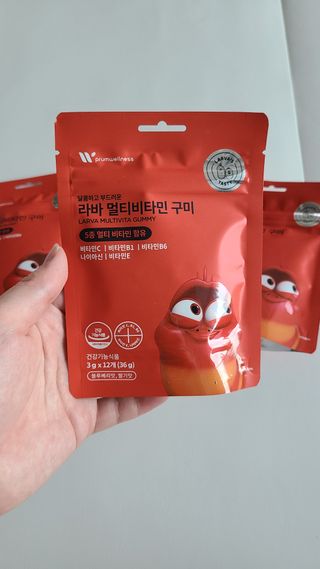 [푸름웰니스] 라바 멀티비타민 구미 36g — 5점을 준 리뷰어가 2022년 2월 올린 사용 사진