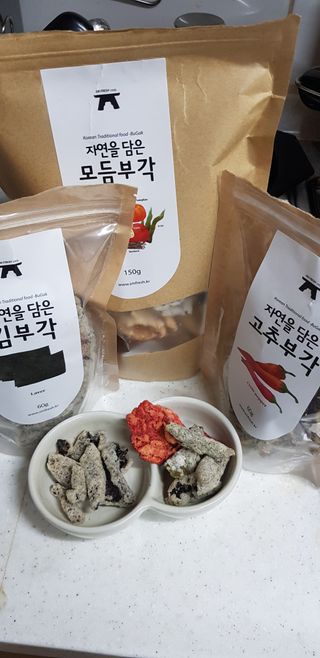펭수님이 올린 리뷰 사진 1