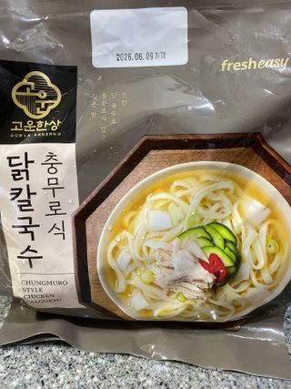 또롱또롱님이 올린 리뷰 사진 1