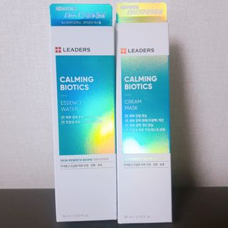 리더스코스메틱 리더스 카밍 바이오틱스 크림 마스크 — 5점을 준 리뷰어가 2021년 2월 올린 사용 사진