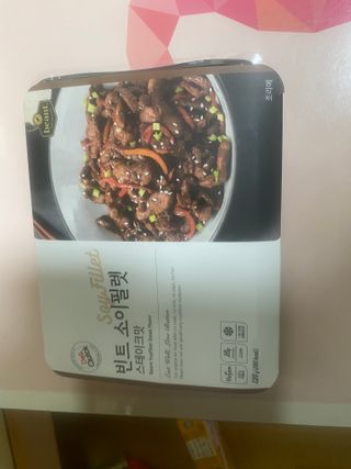 더빈트 빈트 소이필렛 양념육2종 — 3.5점을 준 리뷰어가 2023년 2월 올린 사용 사진