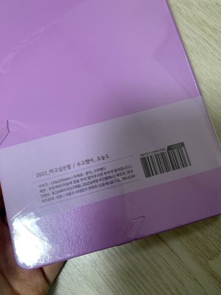 김주은님이 올린 리뷰 사진 3
