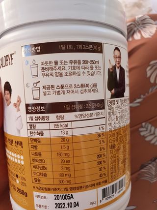 탱탱볼님이 올린 리뷰 사진 3
