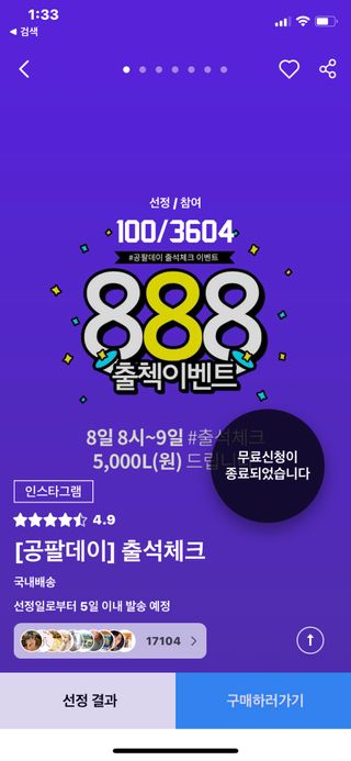 김봄쓰님이 올린 리뷰 사진 1