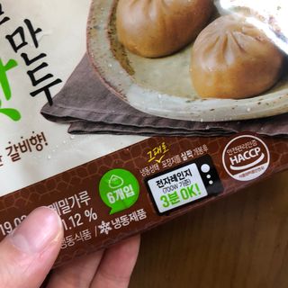 쪼다님이 올린 리뷰 사진 2