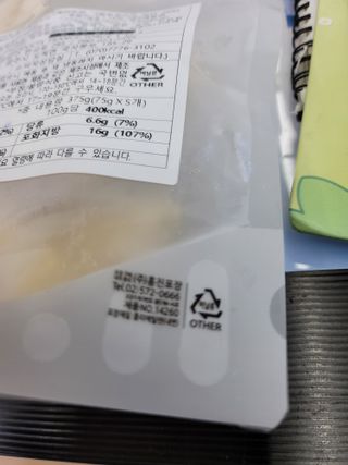 서브큐 삼양사 쿠프드팟 AOP 샤랑트푸아투 버터 크로와상 (5개입) — 5점을 준 리뷰어가 2022년 4월 올린 사용 사진