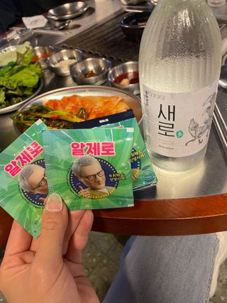 선영님이 올린 리뷰 사진 3