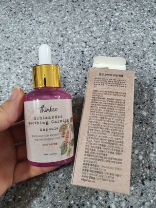 유우야님이 올린 리뷰 사진 3