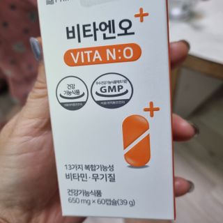 프리마인 성큼다가온 봄, 이너뷰티를 챙겨야 피부도 화사하게, 컨디션도 활기차게. 흡수율을 높인 고효율 비타민. — 5점을 준 리뷰어가 2022년 12월 올린 사용 사진