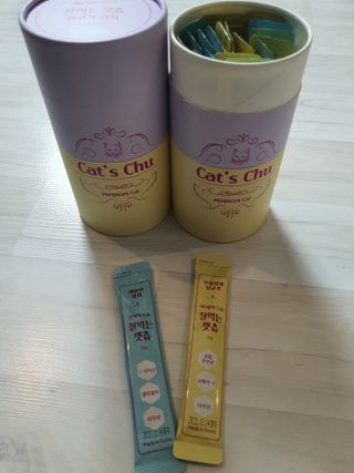 쮸동비님이 올린 리뷰 사진 2