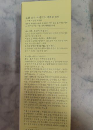 luv22eun님이 올린 리뷰 사진 2